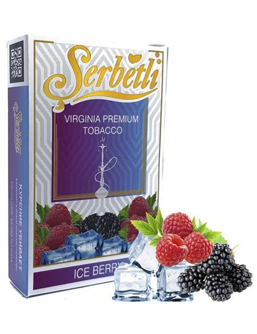 Ice Berry